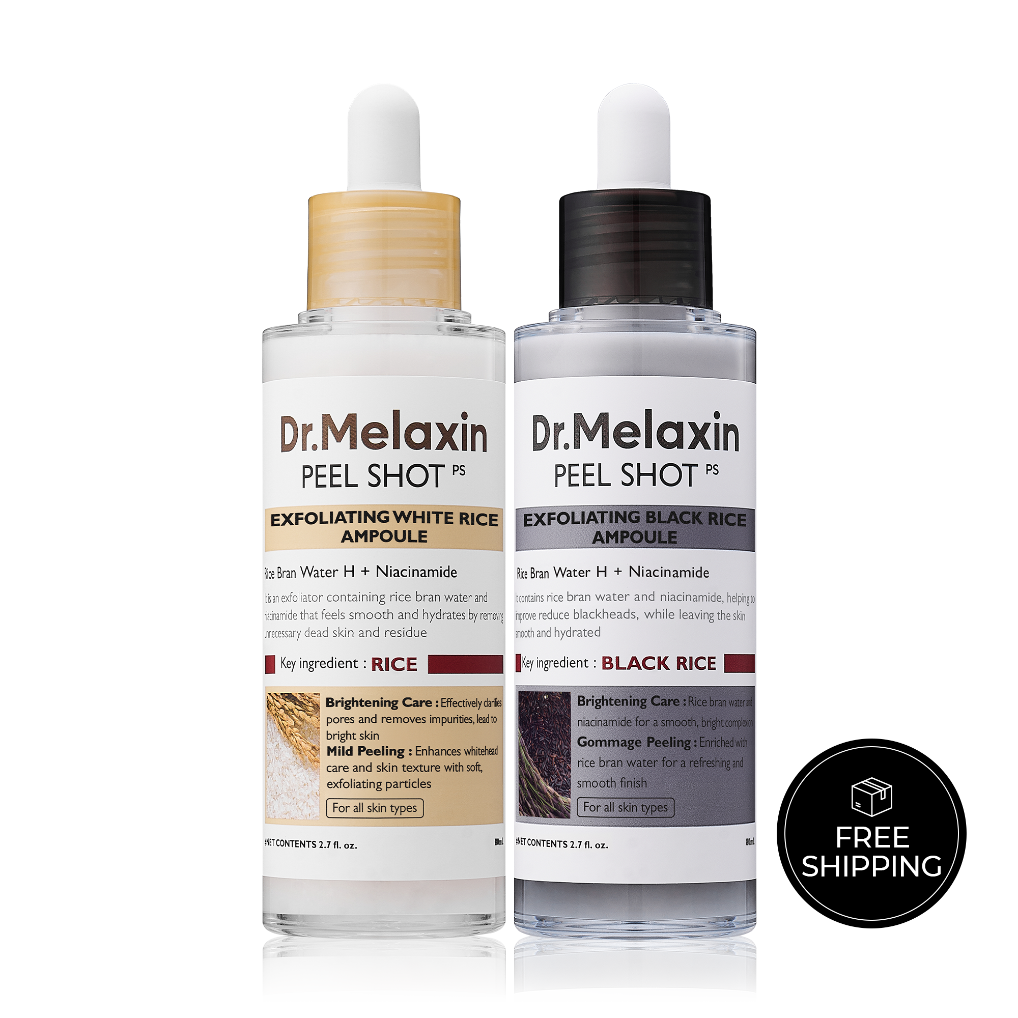 Peel Shot Glow Rice Line